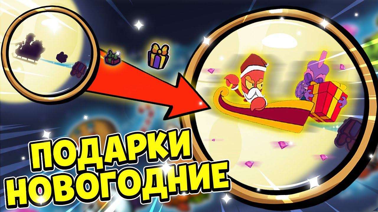 Эдисон Перец Новый Год Эдисон Перец Новый Год
