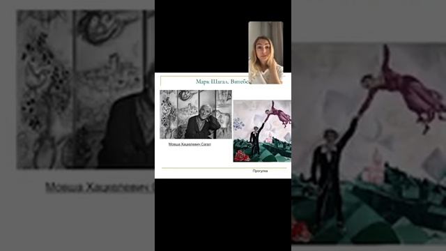 Эфир про историю ? любви смотреть онлайн