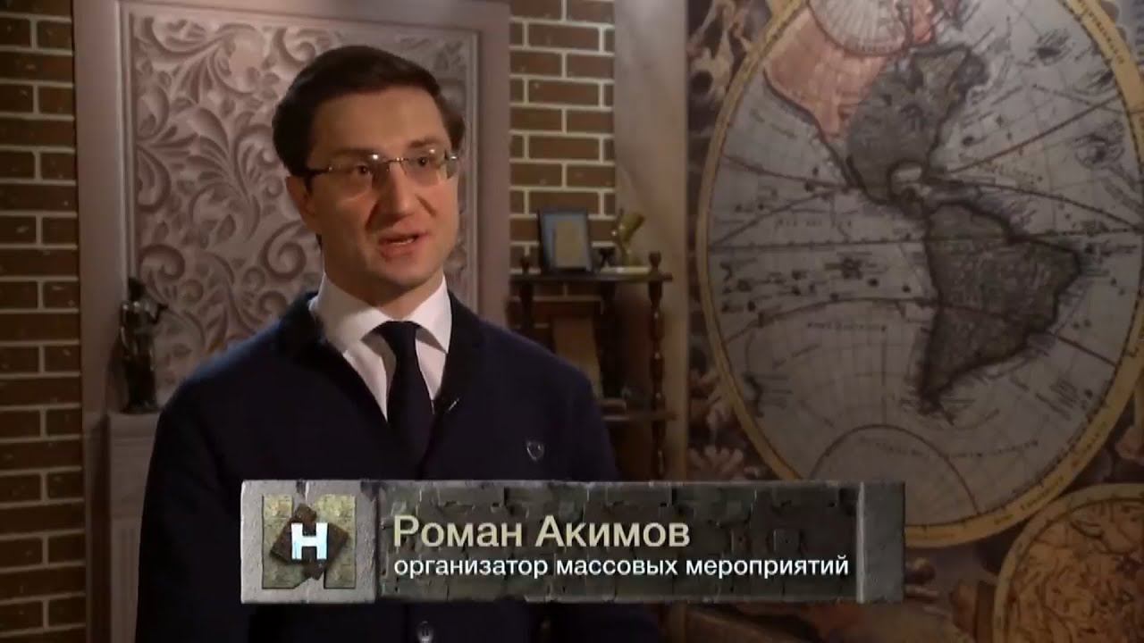 Хорс Пуллинг в США . Роман Акимов - эксперт "НИИ РЕН ТВ"