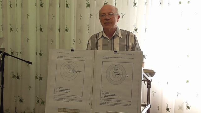 24.07.2022 Юрий Сопилкин г.Павлоград смотреть онлайн