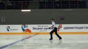 4  3 й Этап КР 2014 15, Юноши КМС, Рахманин КП