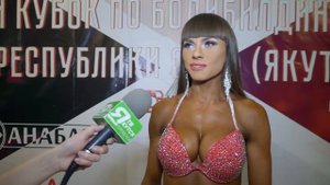 Бодибилдинг видео. Кубок по бодибилдингу и фитнесу в Якутии 2016