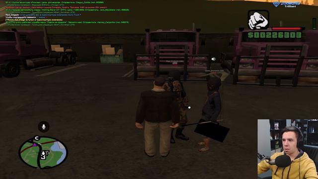 УСТРОИЛСЯ НА РАБОТУ ДАЛЬНОБОЙЩИКОМ НА DIAMOND RP SAMP смотреть онлайн