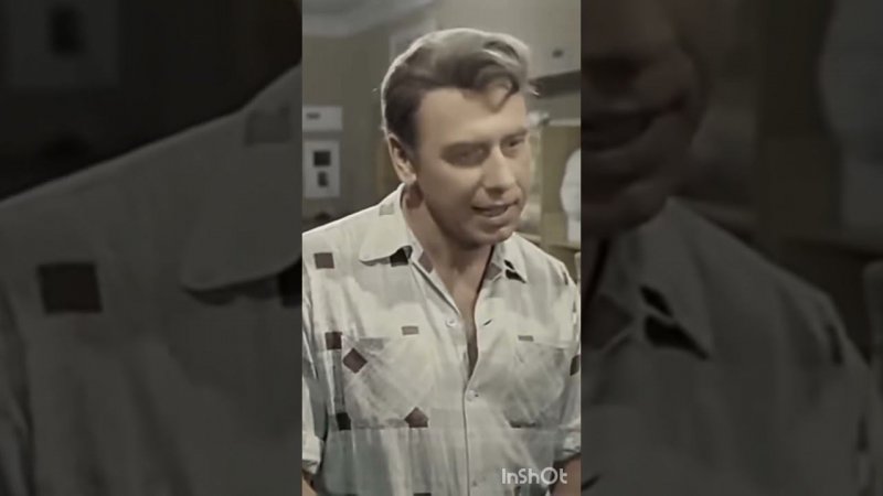 А нам всё равно!
