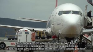 Все об авиакомпании Red Wings (WZ RWZ): официальный сайт, регистрация