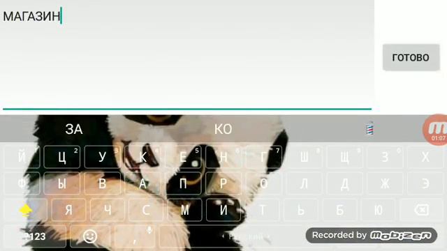 АВАТАРИЯ, баг на СОБЫТКУ! смотреть онлайн