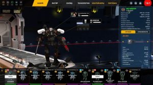 Обзор на игру Techwars: Global Conflict, самый правдивый обзор на планете