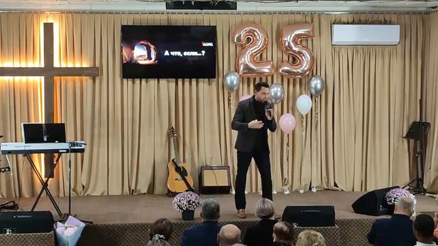 Огни на озере Комо. С. Агапитов. Конференция "Я - пророчество". 18 ноября 2023г