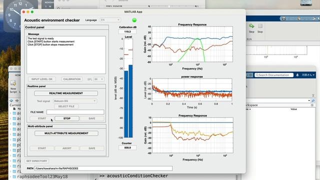Acoustic environment tester for making speech materials valuable (MATLAB application) смотреть онлайн