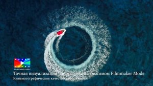 Лазерные ультракороткофокусные проекторы для домашнего кинотеатра BenQ V7000i и V7050i