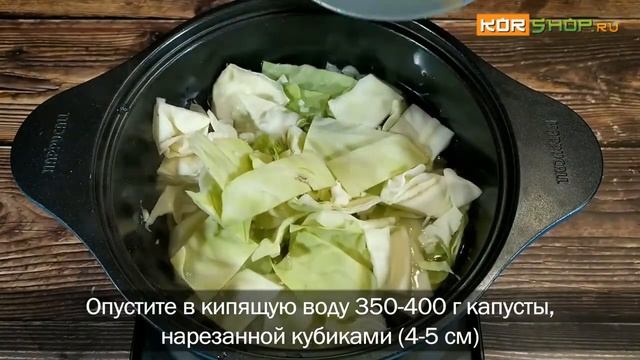 Корейская кухня: Закуска из белокочанной капусты в пряном соусе (Ян-бэчху намуль мучим)