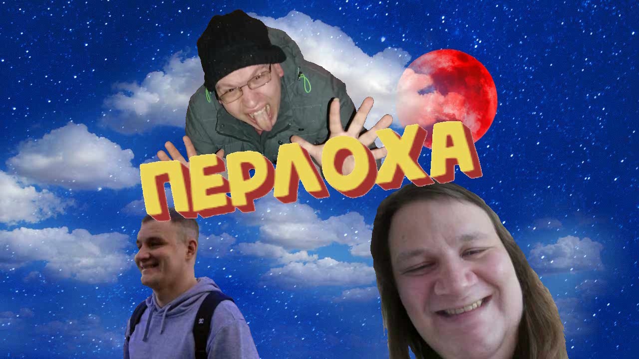 Артхаус 2023