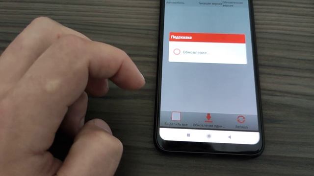 Обязательно делайте резервную копию программы x diag Pro3. Ответ - как ее сделать! смотреть онлайн