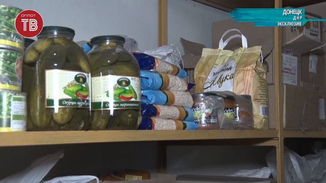 Дом ребёнка питанием обеспечен смотреть онлайн