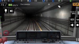 Subway Simulator 3D покатушки на составе 81-71м