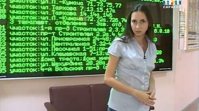 Глава саратова сегодня проверил городские больницы смотреть онлайн