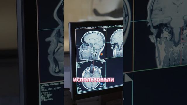 Музыка помогает психике?