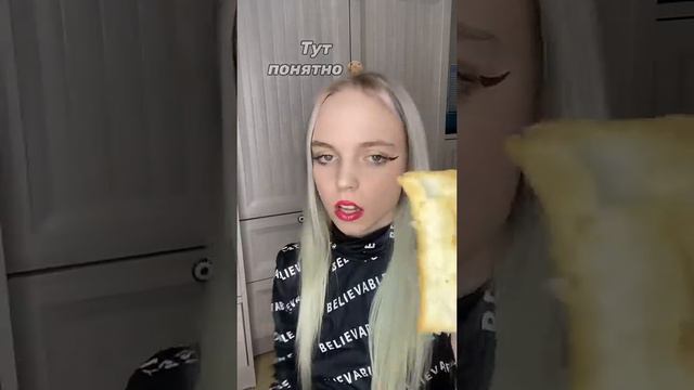 ЧЕЛЛЕНДЖ НЕ ИСПАЧКАЙ ПОМАДУ 😧💄
