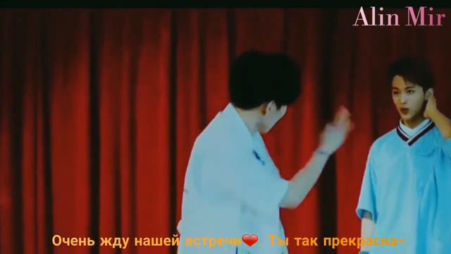 Представь, что Сюмин(EXO)твой парень и пишет тебе письмо. смотреть онлайн