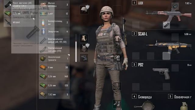 PUBG Давайте страдать вместе c Ravi. Пока жена спит...