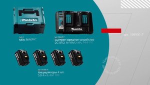 Makita DHP458 обзор аккумуляторной ударной дрели-шуруповерта