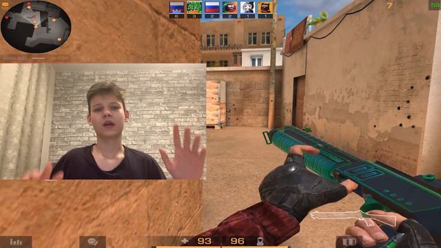 Дата выхода обновы 0.16.0 | стандофф 2 смотреть онлайн