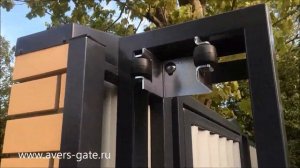 Откатные ворота под ключ "Аверс-Гейт"