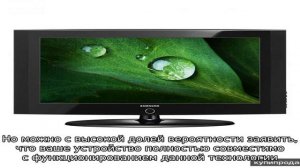 Настройка dlna сервера для телевизора philips. смотрим фильмы с компьютера на телевизоре