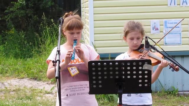 Хатиква смотреть онлайн