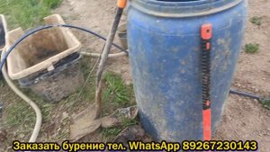 Абиссинская скважина с низкой статикой.Что делать?