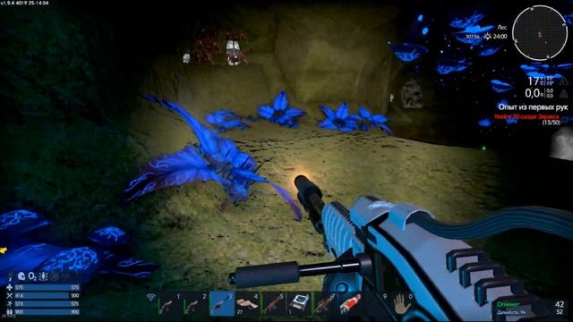 Empyrion galactic survival RE Atlantis проходим данж Пещера!