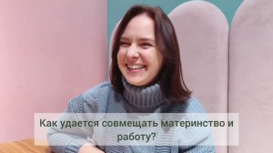 "В гости к логопеду" у Алины Яцына