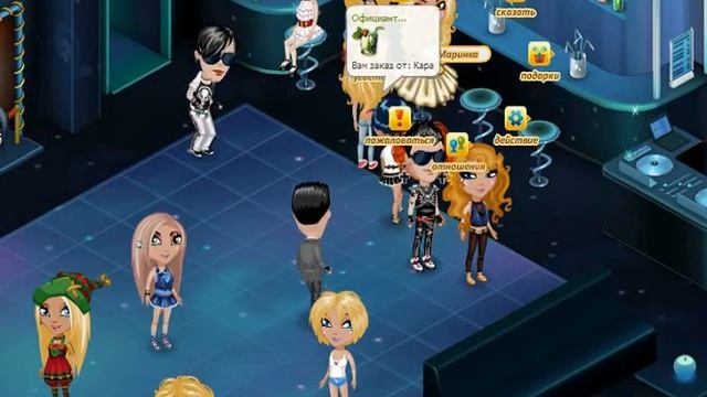 Я поменяла причёску) смотреть онлайн