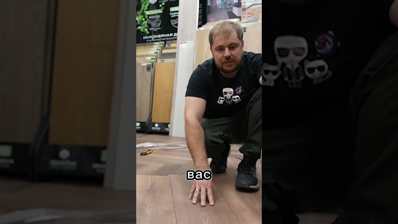 Почему широкая и длинная доска ламината лучше узкой доски смотреть онлайн