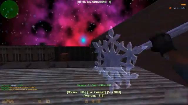 Обзор Обновлений [ZM] Угарные Зомбята [New Year] смотреть онлайн