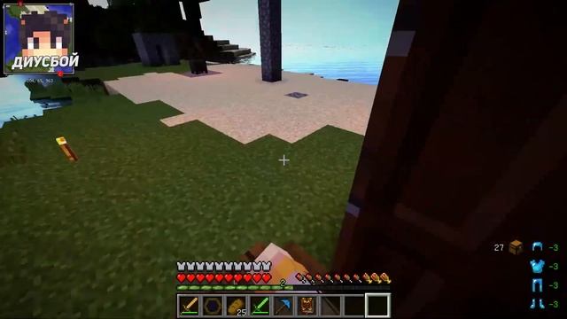 СНОВА В СУМЕРЕЧНЫЙ ЛЕС! | МИСТИЧЕСКИЙ МАЙНКРАФТ | MINECRAFT ВЫЖИВАНИЕ С МОДАМИ | #4 смотреть онлайн