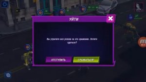 Продолжаем играть в черепашки ниндзя легенды вместе с другом