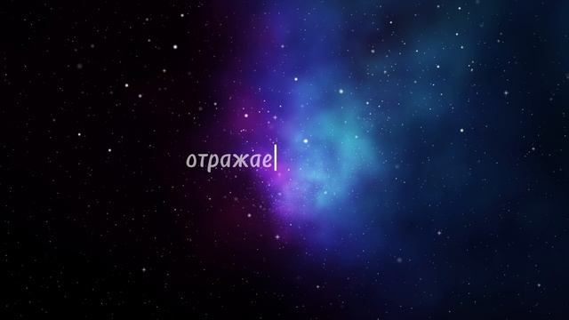 Конфуций