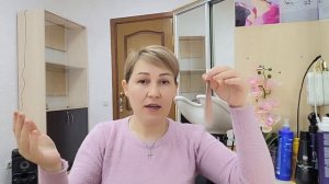 Тефия. Продолжение тестирования. Краситель Эмбиент.
