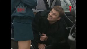 Агент национальной безопасности  Анонс на Перце 3