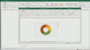 Знакомство с программой Microsoft Excel [Эксель]