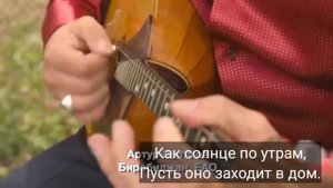 ПЕСНЯ С СУБТИТРАМИ " МЫ ЖЕЛАЕМ СЧАСТЬЯ ВАМ"