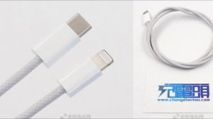 Хотите быструю зарядку в iPhone 12? Придётся раскошелиться на кабель