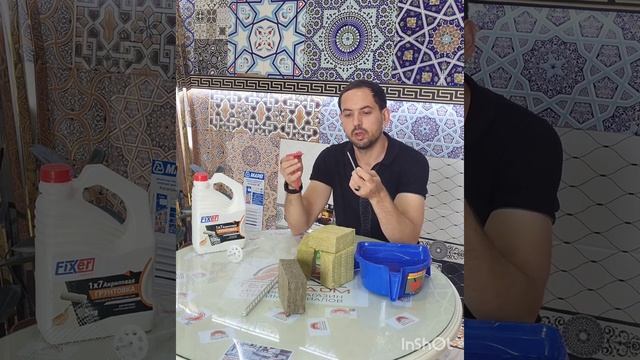 Базальтовая вата Вент фасад смотреть онлайн