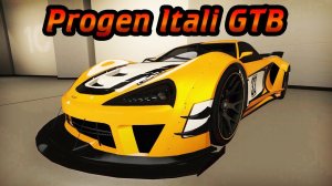 GTA Online: Progen Itali GTB