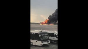 падение самолета шереметево