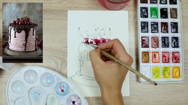 Как нарисовать торт. Урок рисования. Скетчинг для начинающих.
