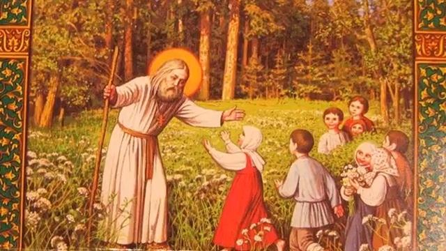 Сказание о святом Серафиме Саровском, аудиокнига слушать онлайн смотреть онлайн