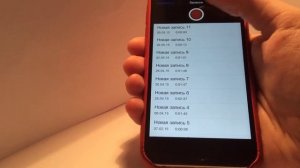 Секрет иконки диктофон