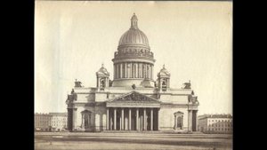 Санкт Петербург (старые фотографии)